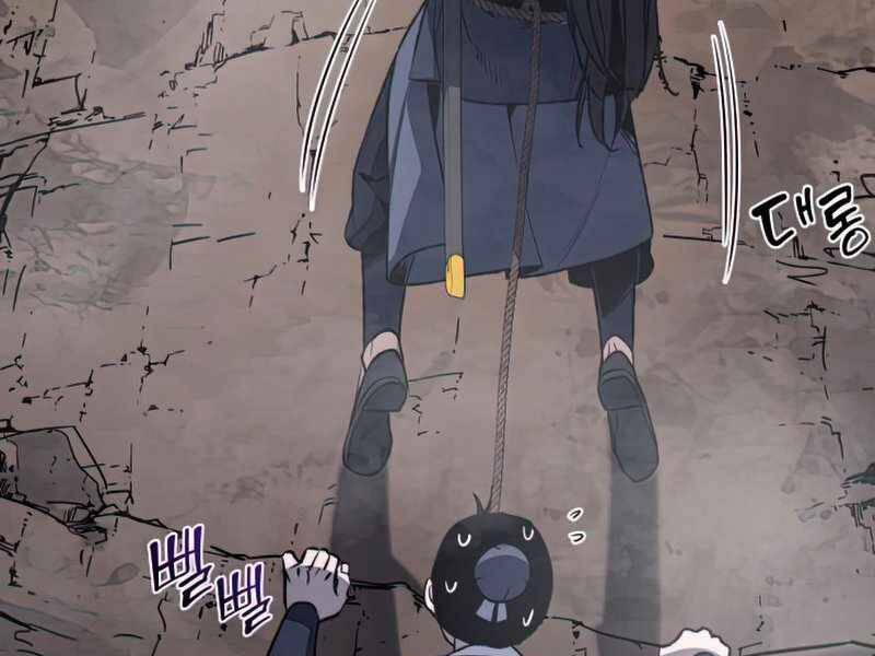 Thiên Ma Thần Quyết: Trùng Sinh Chapter 48.5 - 89
