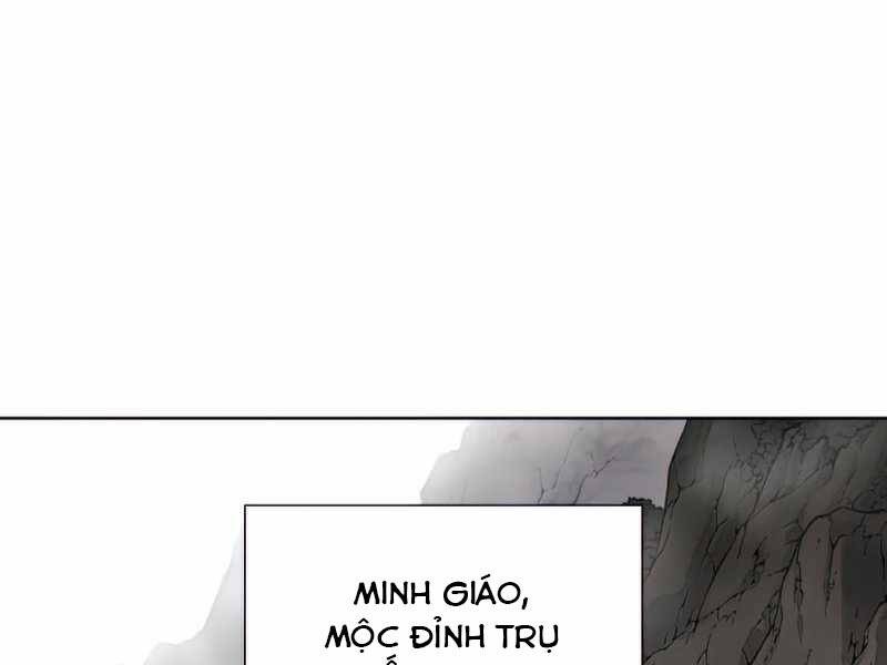 Thiên Ma Thần Quyết: Trùng Sinh Chapter 48 - 1