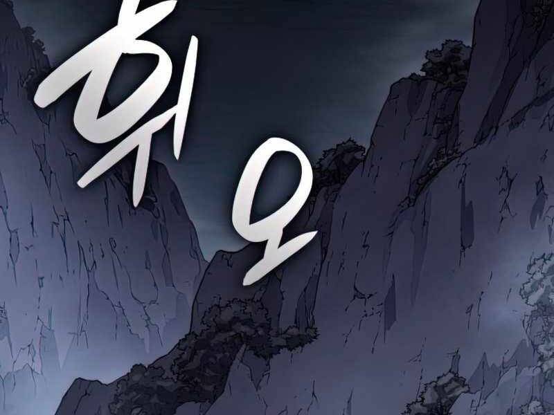 Thiên Ma Thần Quyết: Trùng Sinh Chapter 48 - 164