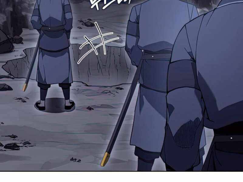 Thiên Ma Thần Quyết: Trùng Sinh Chapter 48 - 171
