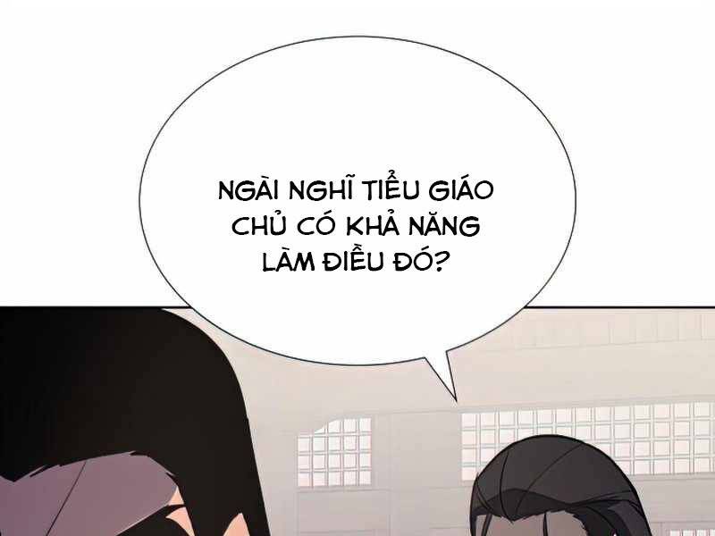 Thiên Ma Thần Quyết: Trùng Sinh Chapter 48 - 21