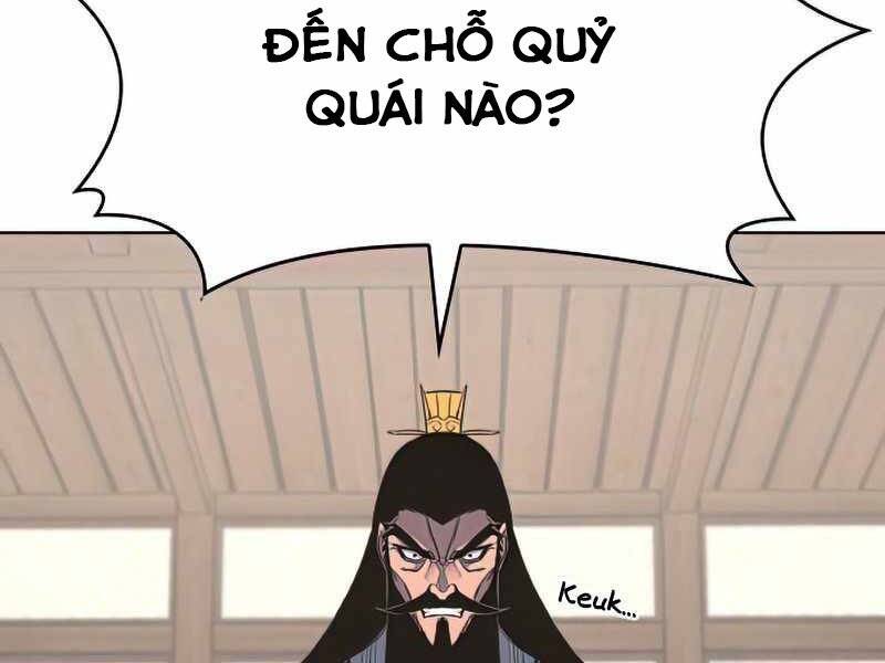 Thiên Ma Thần Quyết: Trùng Sinh Chapter 48 - 6