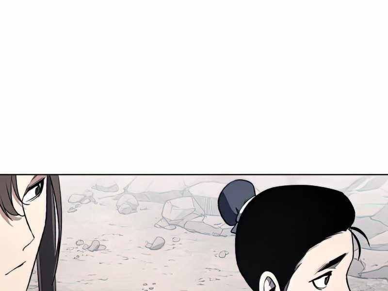 Thiên Ma Thần Quyết: Trùng Sinh Chapter 48 - 94