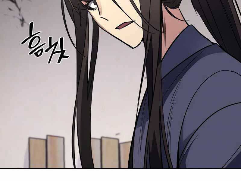 Thiên Ma Thần Quyết: Trùng Sinh Chapter 49.5 - 103