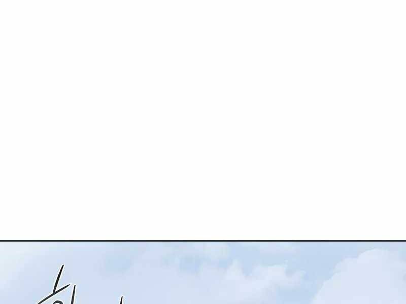 Thiên Ma Thần Quyết: Trùng Sinh Chapter 49.5 - 124