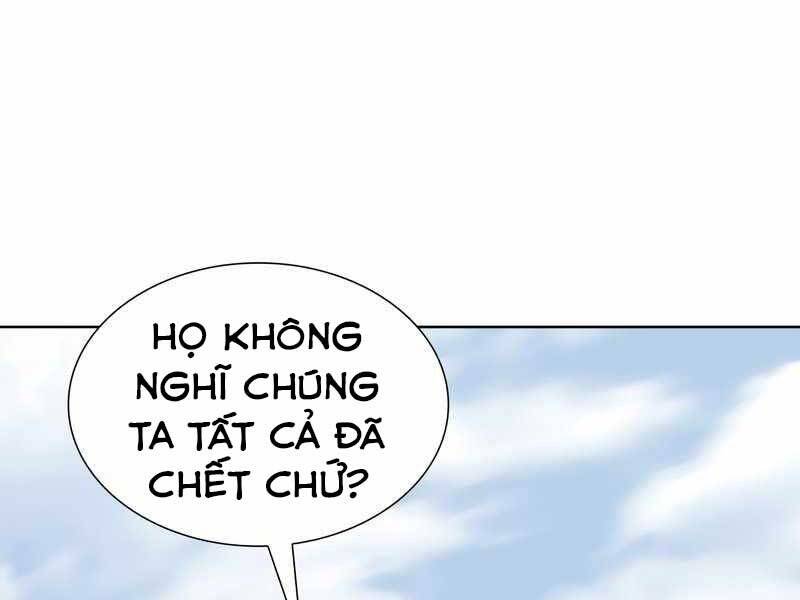 Thiên Ma Thần Quyết: Trùng Sinh Chapter 49.5 - 127
