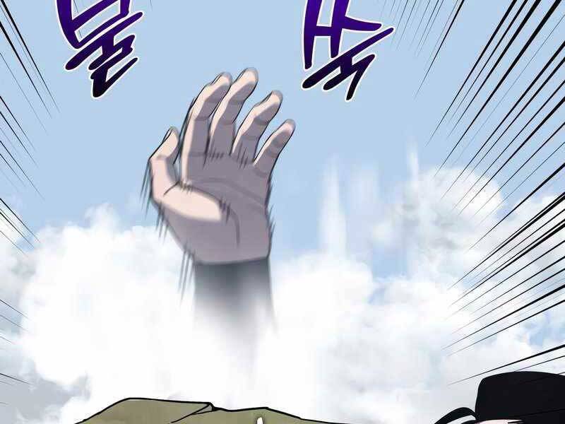 Thiên Ma Thần Quyết: Trùng Sinh Chapter 49.5 - 133
