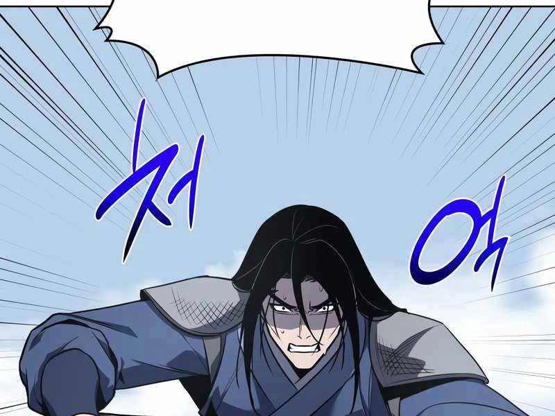 Thiên Ma Thần Quyết: Trùng Sinh Chapter 49.5 - 137