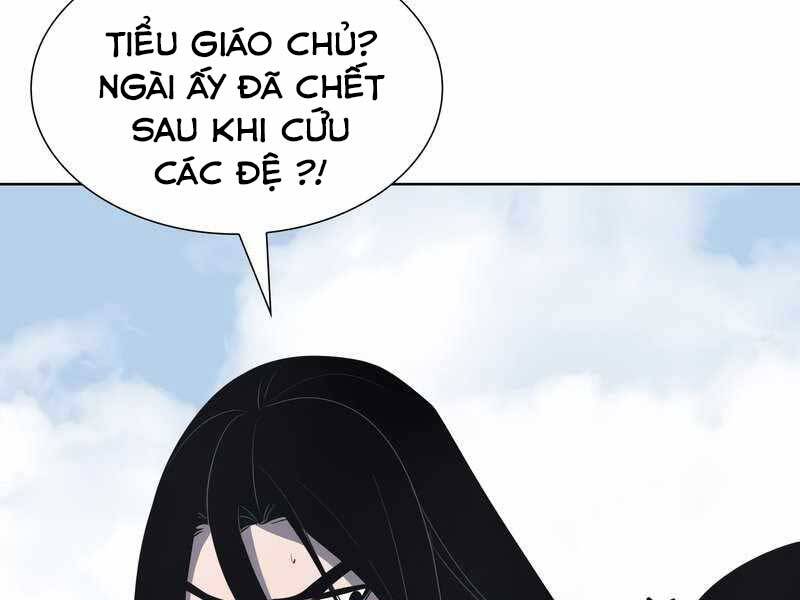 Thiên Ma Thần Quyết: Trùng Sinh Chapter 49.5 - 144