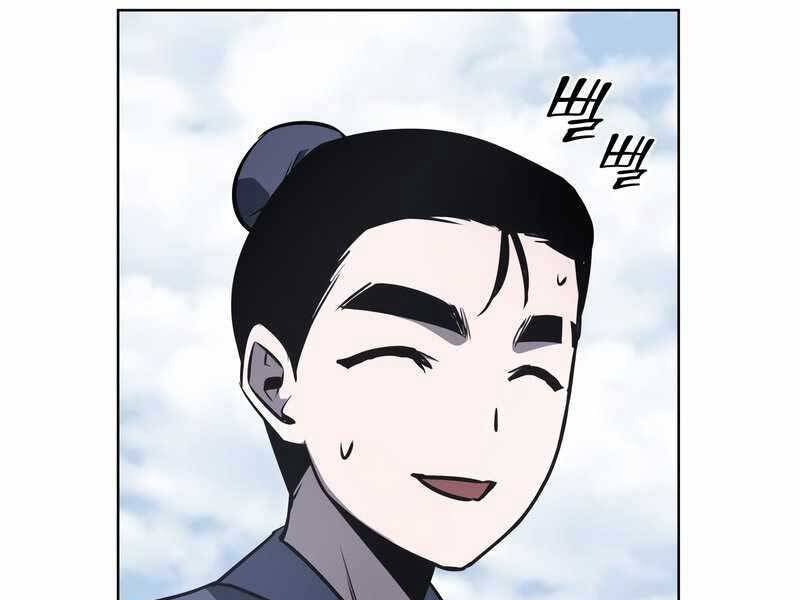 Thiên Ma Thần Quyết: Trùng Sinh Chapter 49.5 - 151