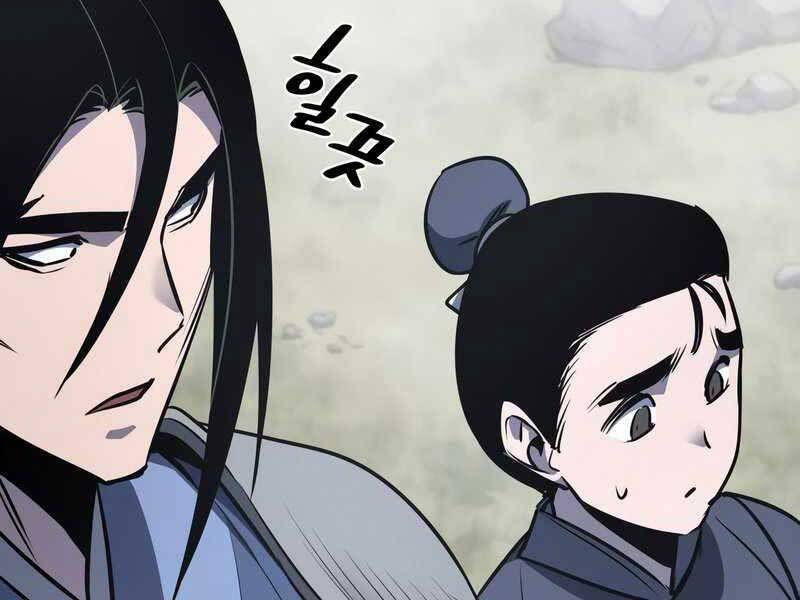 Thiên Ma Thần Quyết: Trùng Sinh Chapter 49.5 - 164