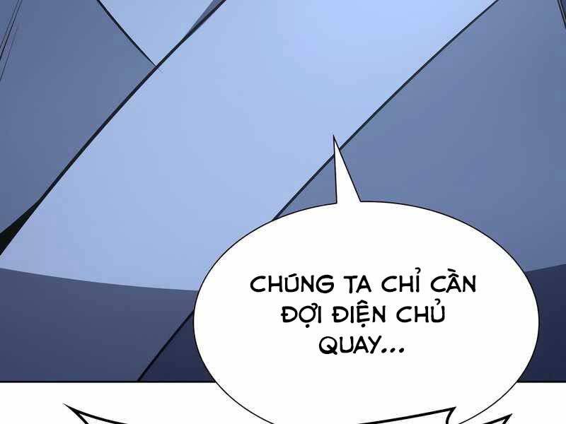 Thiên Ma Thần Quyết: Trùng Sinh Chapter 49.5 - 173
