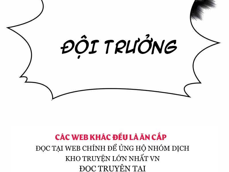Thiên Ma Thần Quyết: Trùng Sinh Chapter 49.5 - 193