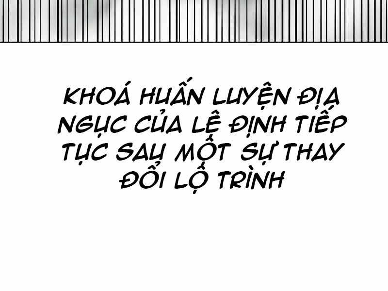Thiên Ma Thần Quyết: Trùng Sinh Chapter 49.5 - 216