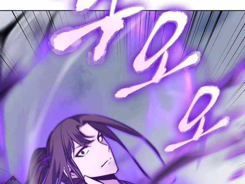 Thiên Ma Thần Quyết: Trùng Sinh Chapter 49.5 - 25