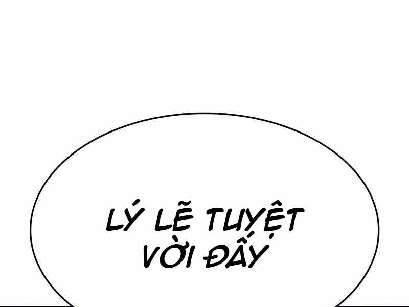 Thiên Ma Thần Quyết: Trùng Sinh Chapter 49.5 - 60