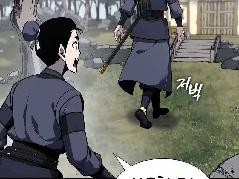 Thiên Ma Thần Quyết: Trùng Sinh Chapter 49.5 - 79