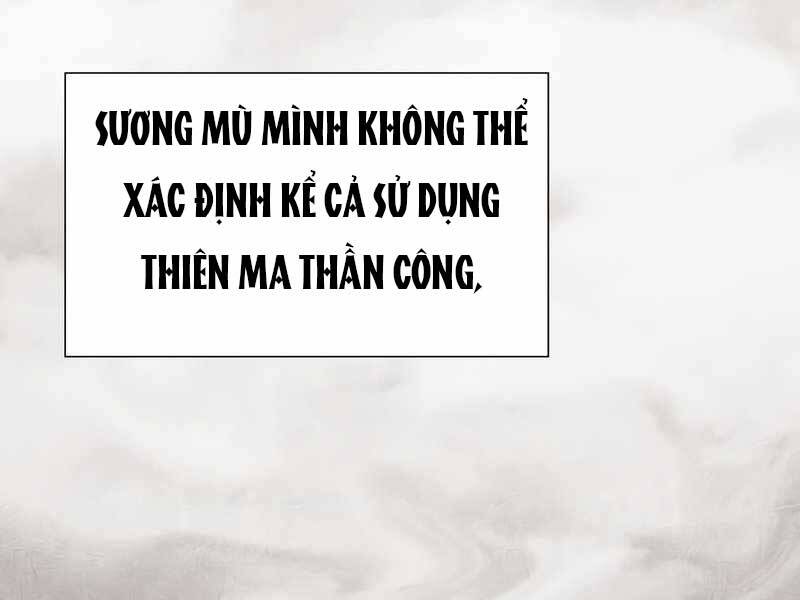 Thiên Ma Thần Quyết: Trùng Sinh Chapter 49.5 - 85