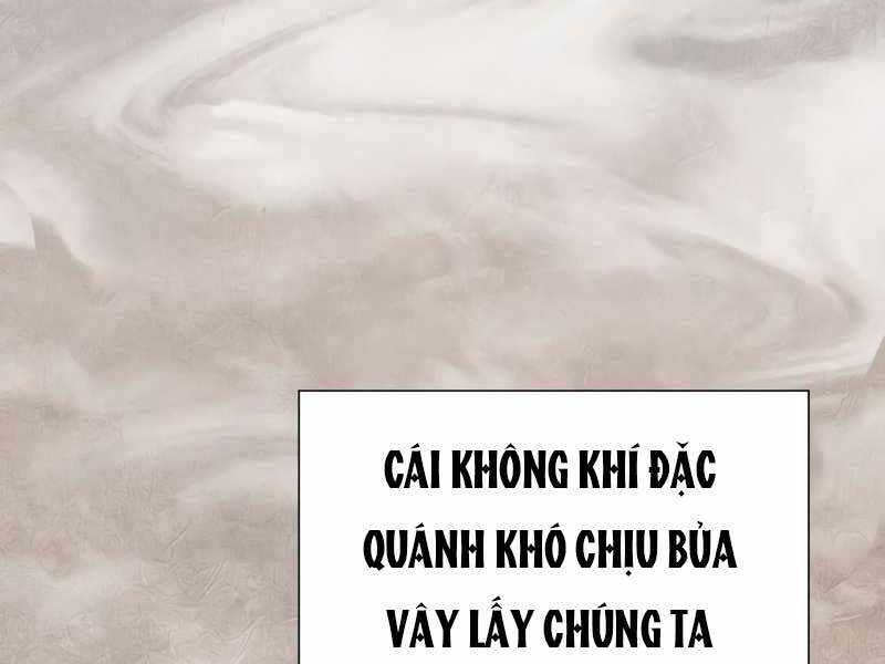 Thiên Ma Thần Quyết: Trùng Sinh Chapter 49.5 - 86
