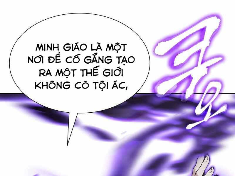 Thiên Ma Thần Quyết: Trùng Sinh Chapter 49.5 - 10