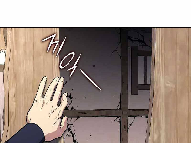 Thiên Ma Thần Quyết: Trùng Sinh Chapter 49.5 - 95