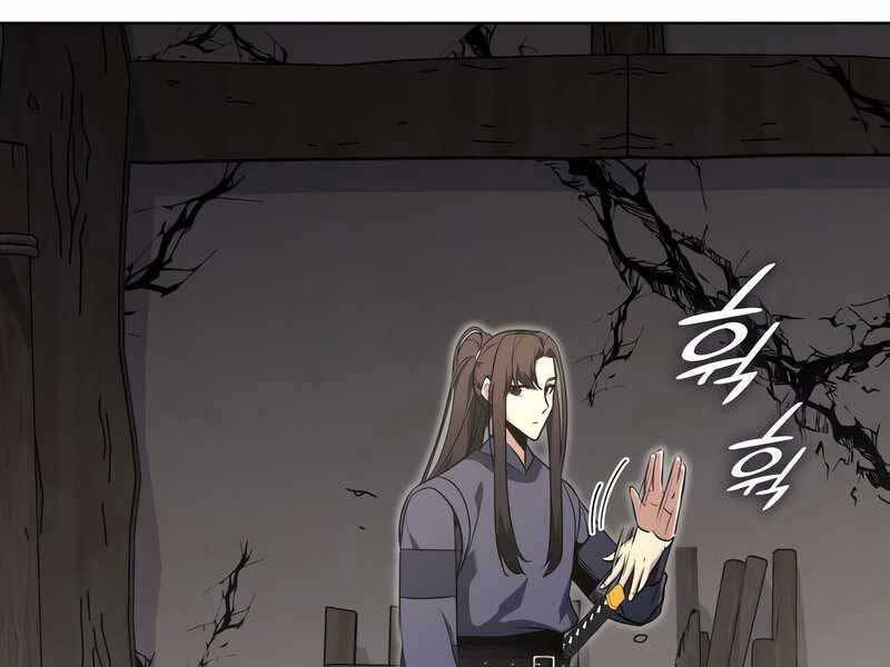 Thiên Ma Thần Quyết: Trùng Sinh Chapter 49.5 - 97
