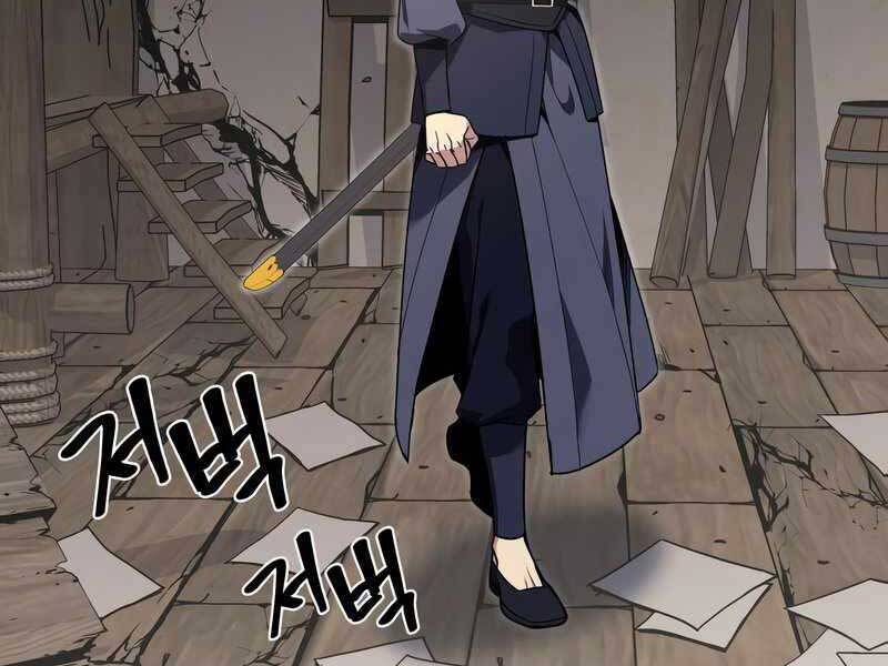 Thiên Ma Thần Quyết: Trùng Sinh Chapter 49.5 - 98