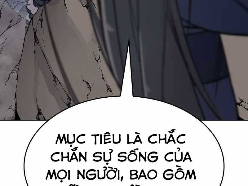 Thiên Ma Thần Quyết: Trùng Sinh Chapter 49 - 151