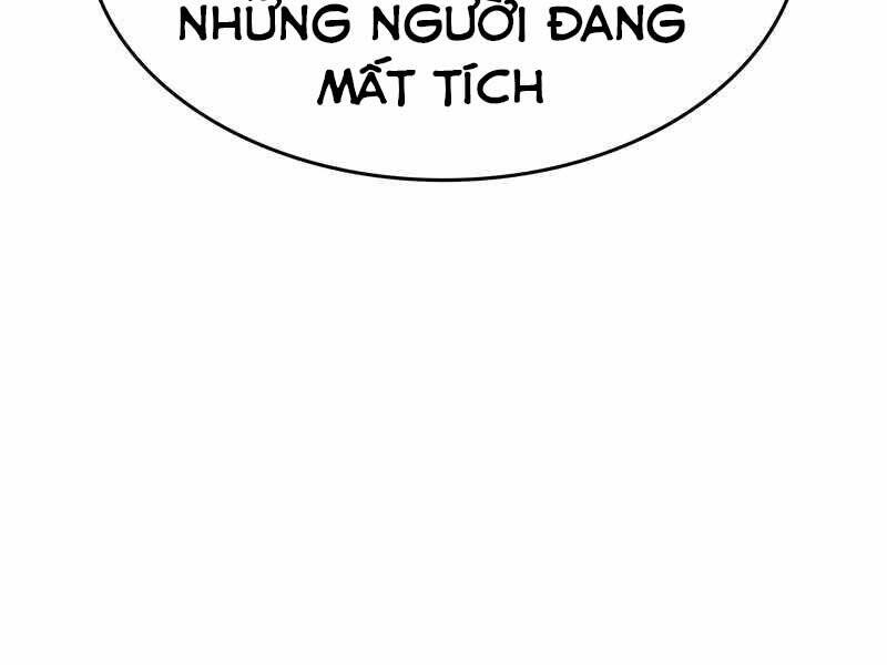 Thiên Ma Thần Quyết: Trùng Sinh Chapter 49 - 152