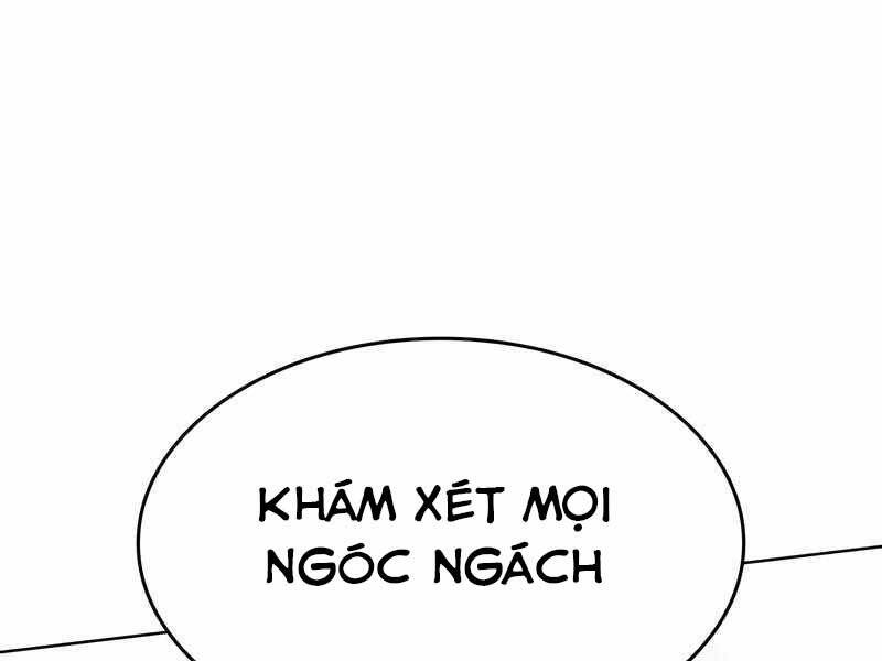 Thiên Ma Thần Quyết: Trùng Sinh Chapter 49 - 158