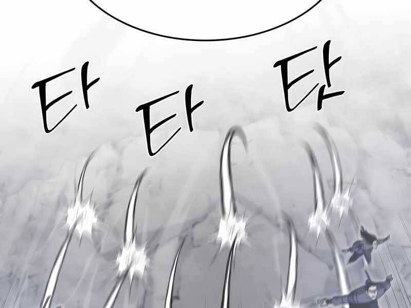 Thiên Ma Thần Quyết: Trùng Sinh Chapter 49 - 159