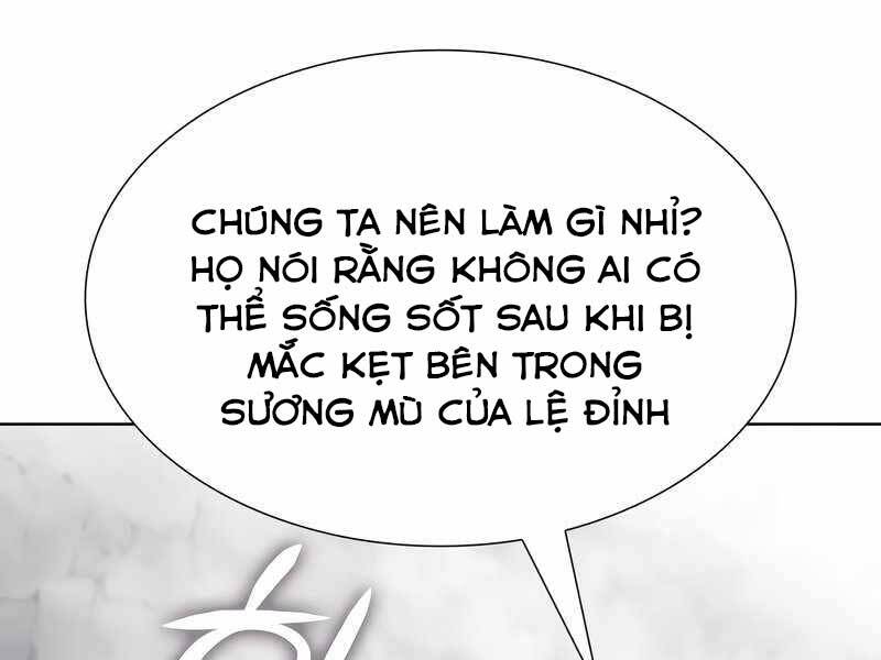 Thiên Ma Thần Quyết: Trùng Sinh Chapter 49 - 179