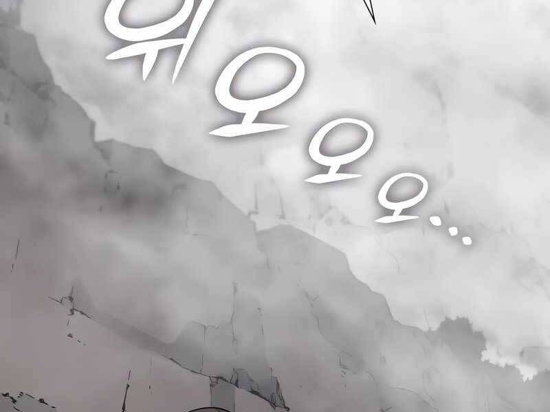 Thiên Ma Thần Quyết: Trùng Sinh Chapter 49 - 180