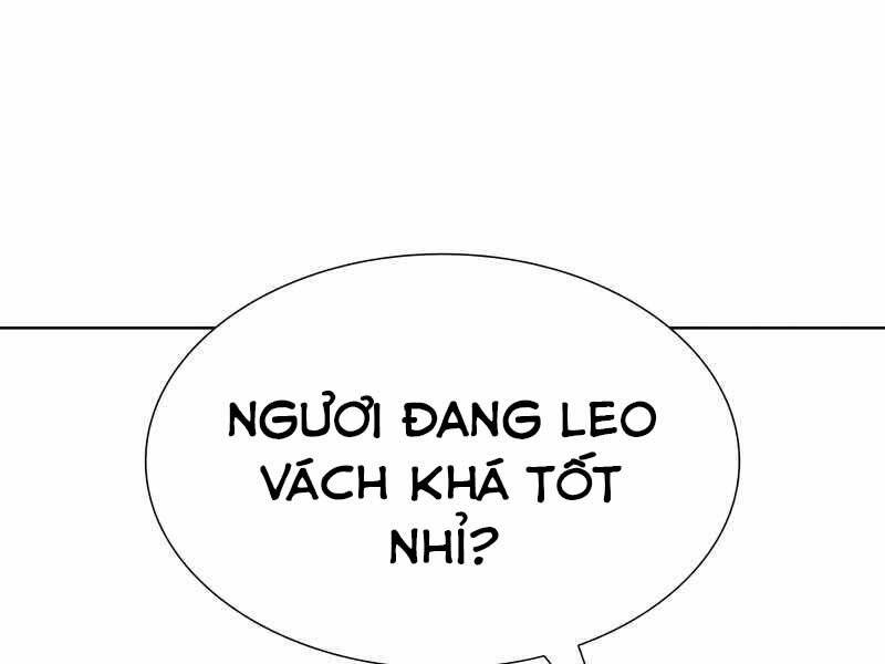 Thiên Ma Thần Quyết: Trùng Sinh Chapter 49 - 186