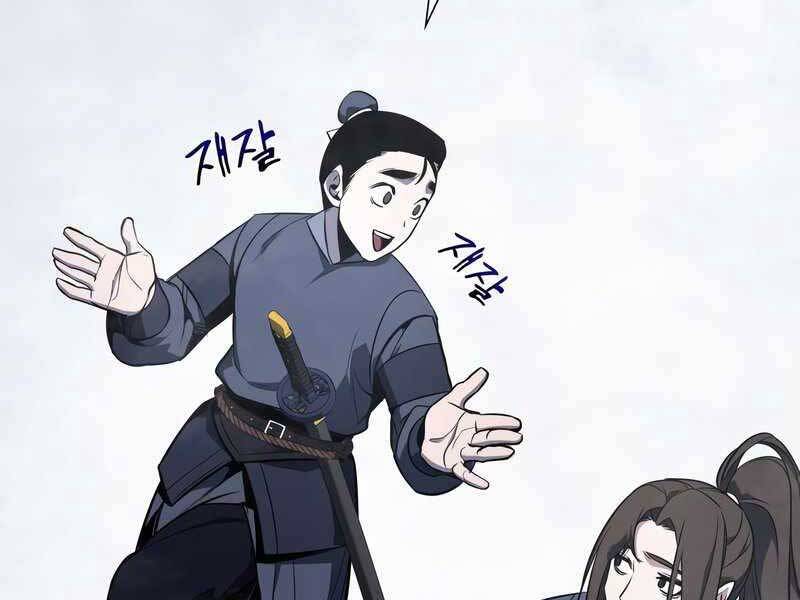 Thiên Ma Thần Quyết: Trùng Sinh Chapter 49 - 200