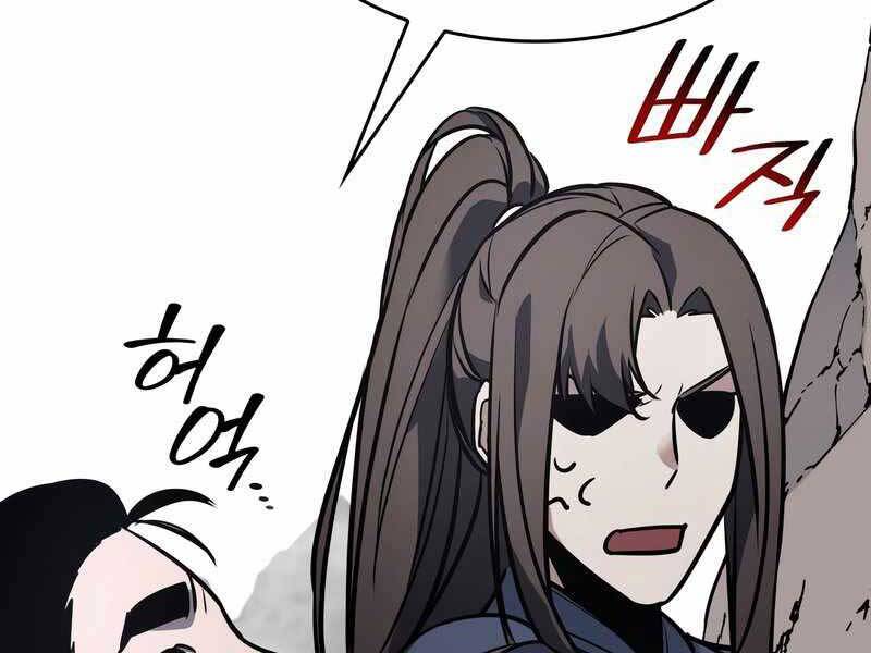 Thiên Ma Thần Quyết: Trùng Sinh Chapter 49 - 204