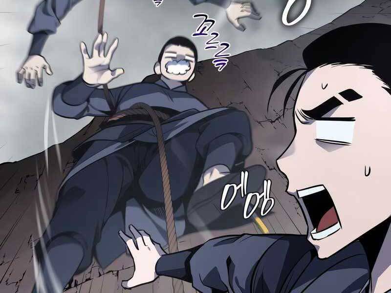 Thiên Ma Thần Quyết: Trùng Sinh Chapter 49 - 26
