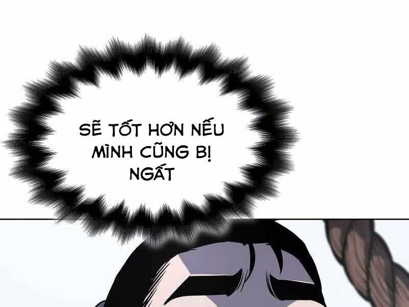 Thiên Ma Thần Quyết: Trùng Sinh Chapter 49 - 29