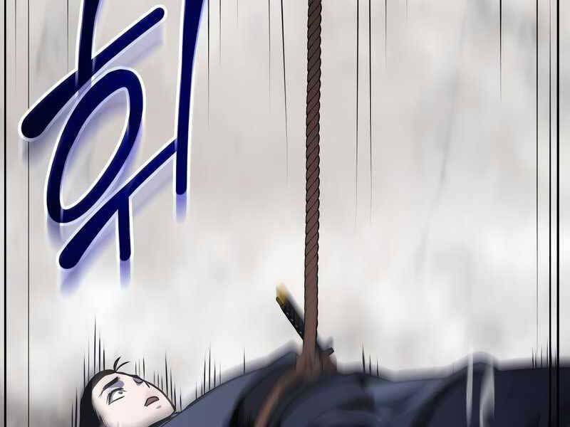 Thiên Ma Thần Quyết: Trùng Sinh Chapter 49 - 48