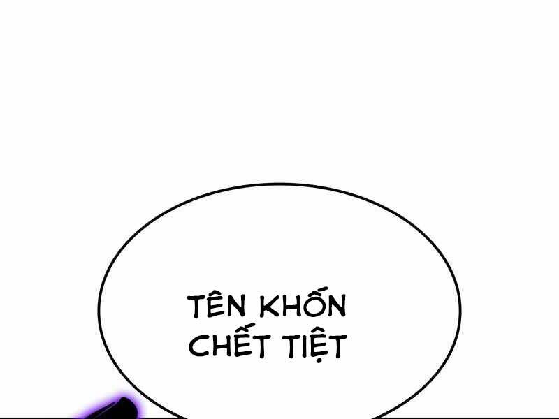 Thiên Ma Thần Quyết: Trùng Sinh Chapter 49 - 79