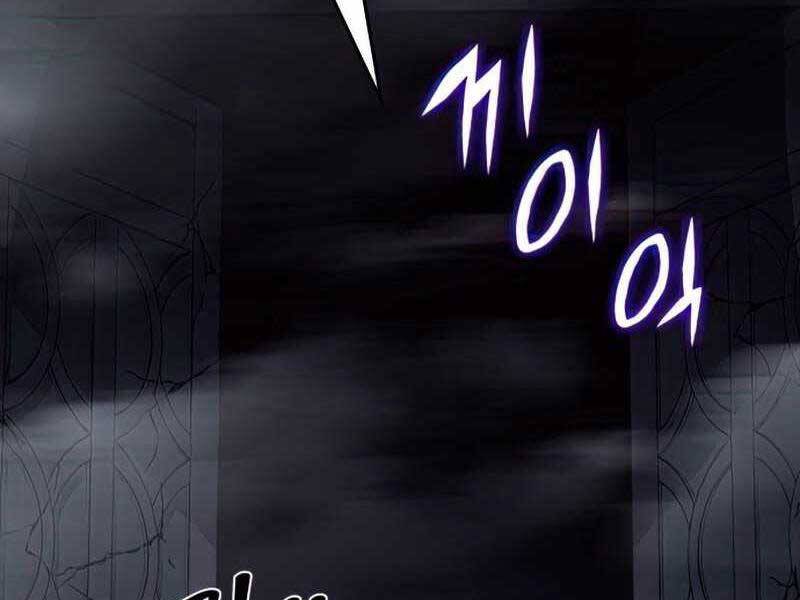 Thiên Ma Thần Quyết: Trùng Sinh Chapter 52.5 - 143