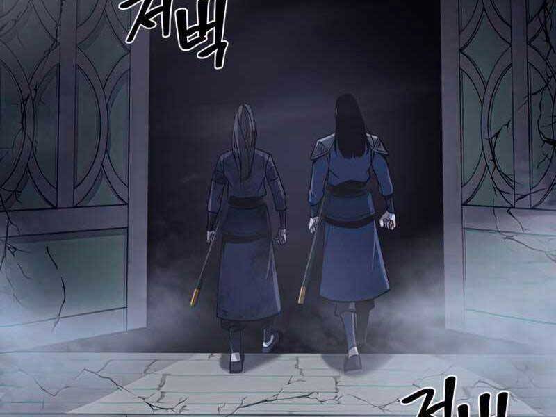 Thiên Ma Thần Quyết: Trùng Sinh Chapter 52.5 - 144