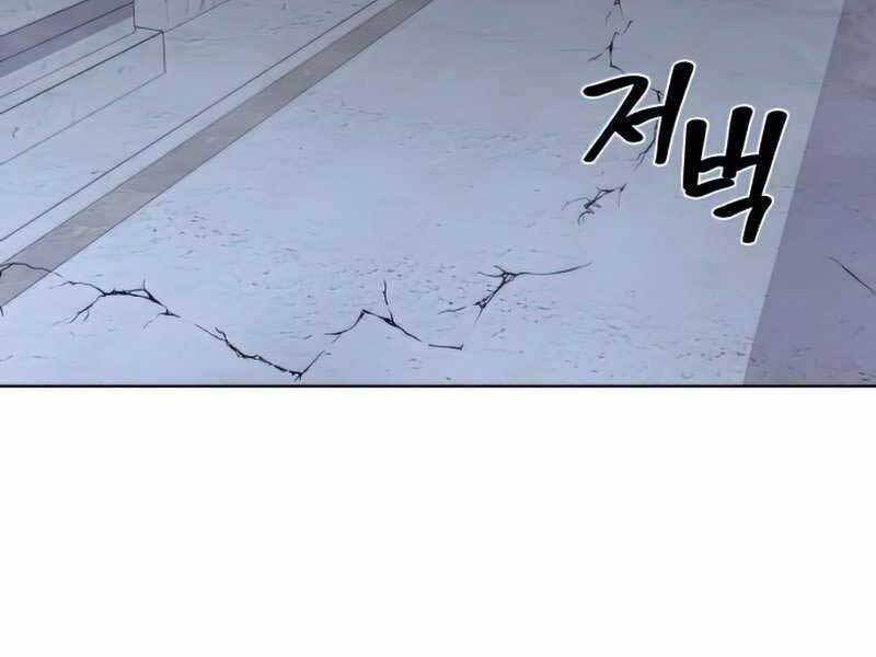 Thiên Ma Thần Quyết: Trùng Sinh Chapter 52.5 - 153