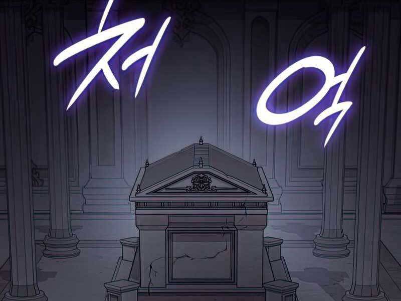 Thiên Ma Thần Quyết: Trùng Sinh Chapter 52.5 - 156