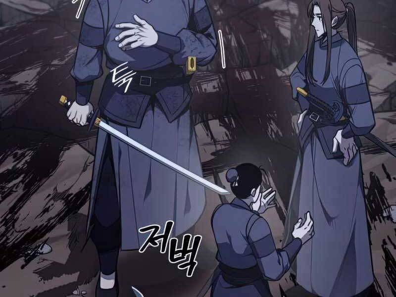 Thiên Ma Thần Quyết: Trùng Sinh Chapter 52.5 - 49