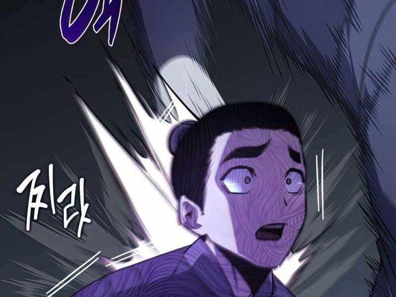 Thiên Ma Thần Quyết: Trùng Sinh Chapter 52.5 - 56