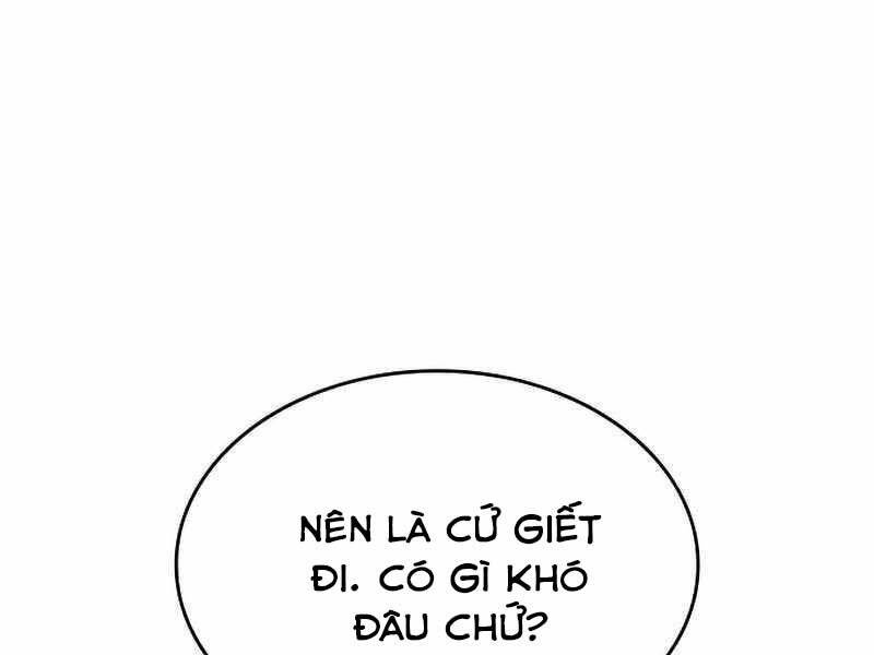 Thiên Ma Thần Quyết: Trùng Sinh Chapter 52.5 - 81