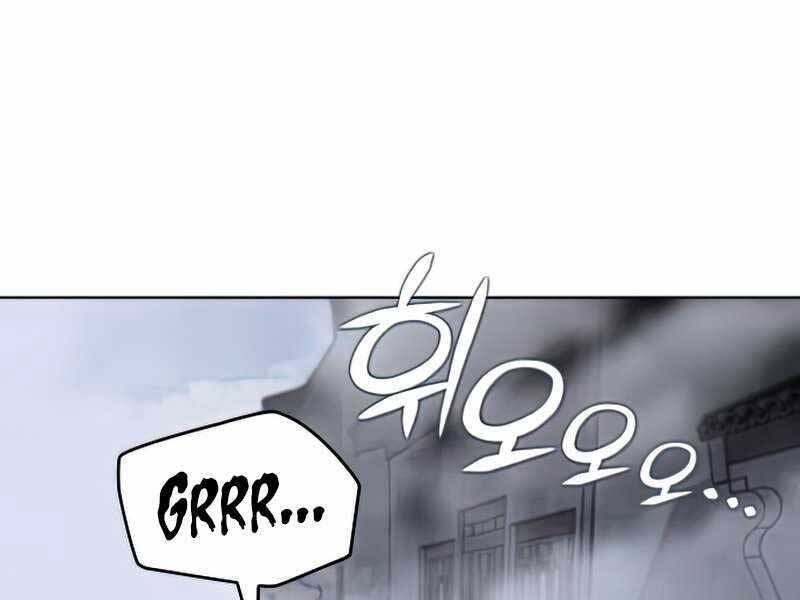Thiên Ma Thần Quyết: Trùng Sinh Chapter 52 - 1