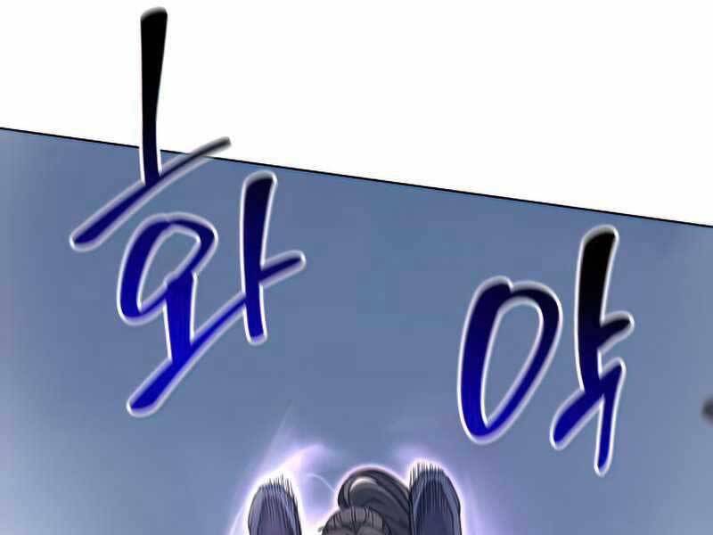 Thiên Ma Thần Quyết: Trùng Sinh Chapter 52 - 133