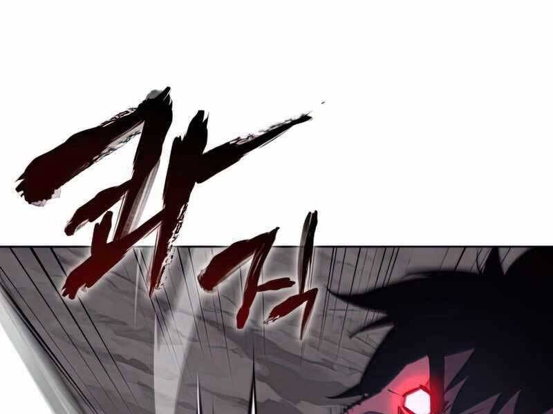 Thiên Ma Thần Quyết: Trùng Sinh Chapter 52 - 143